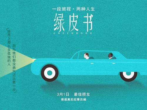购买假邓迪大学文凭毕业证